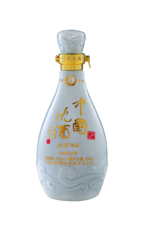 中国沈酒酒庄：一个不仅酿造美酒的地方(图2)