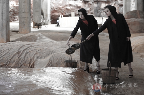 沈酒酒庄一路前行 感悟品质与情怀(图2) 沈酒酒庄一路前行 感悟品质与情怀(图2)