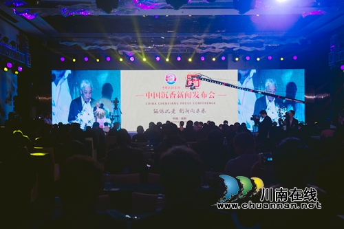 沈酒酒庄一路前行 感悟品质与情怀(图6) 沈酒酒庄一路前行 感悟品质与情怀(图6)