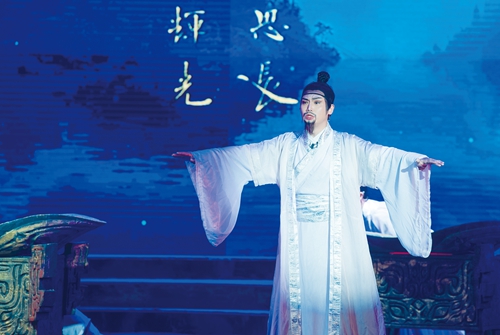 邹欢:妆成已是戏中人 回归本我祭初心(图3) 邹欢:妆成已是戏中人 回归本我祭初心(图3)