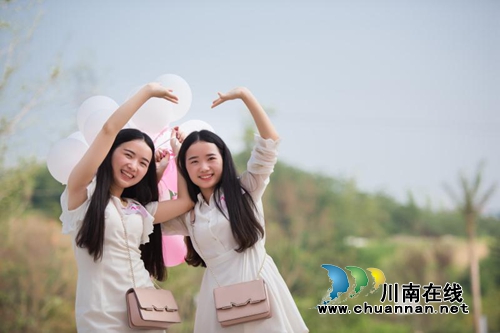 5·20 泸州千名单身男女聚集长岛拨动“情线”(图11) 5·20 泸州千名单身男女聚集长岛拨动“情线”(图11)