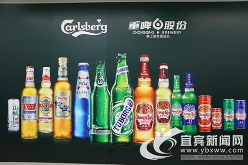 每天至少酿32万瓶 在宜宾能喝国际高端啤酒了(图2) 每天至少酿32万瓶 在宜宾能喝国际高端啤酒了(图2)