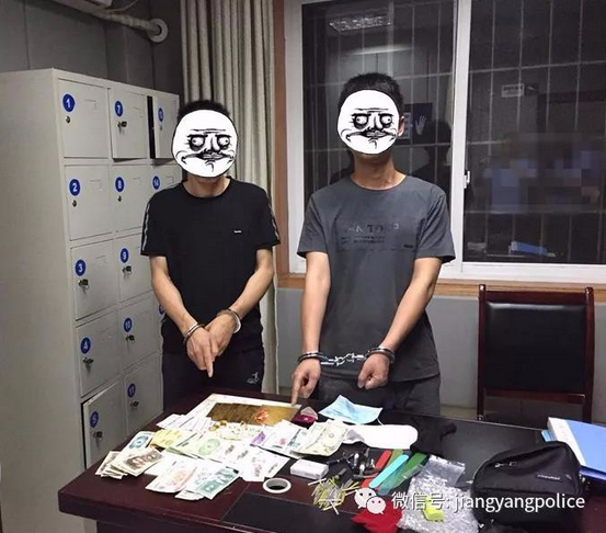 二次作案&nbsp;两男子于泸州盗窃财物5万余元