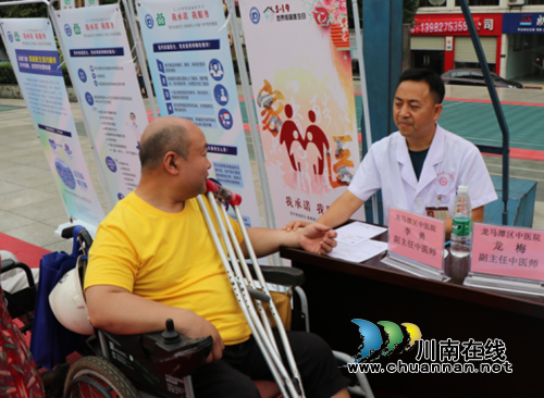 龙马潭区第28个“全国助残日”活动在红星街道举行(图2) 龙马潭区第28个“全国助残日”活动在红星街道举行(图2)