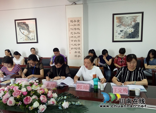 泸州十八中:点燃思辨火花 助推高效品质课堂(图2) 泸州十八中:点燃思辨火花 助推高效品质课堂(图2)