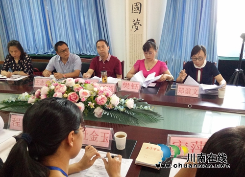 泸州十八中:点燃思辨火花 助推高效品质课堂(图3) 泸州十八中:点燃思辨火花 助推高效品质课堂(图3)