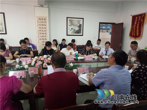 泸州十八中：点燃思辨火花&nbsp;助推高效品质课堂