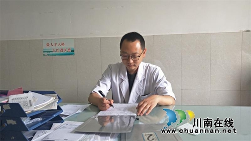 心系患者&nbsp;纳溪区中医医院医生再拒“红包”