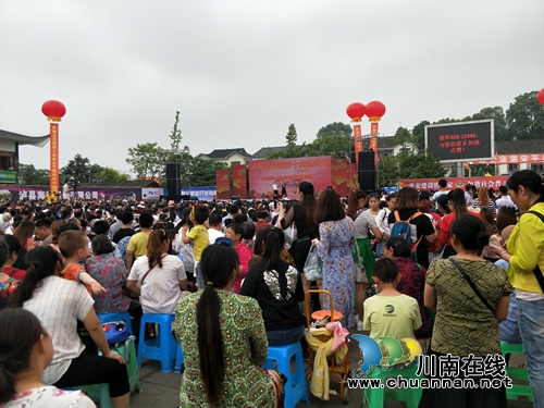 泸县玉龙湖第十届放生节隆重开幕