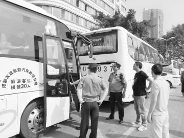 铁拳整治旅游乱象 四川各地严查旅游购物陷阱(图2) 铁拳整治旅游乱象 四川各地严查旅游购物陷阱(图2)