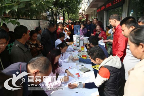 1-4月&nbsp;宜宾2931人享受医疗用血退费超250万元(图1)