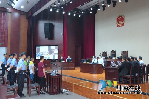 “暗渡陈仓”偷排废水入长江&nbsp;泸州四男子获刑(图1)