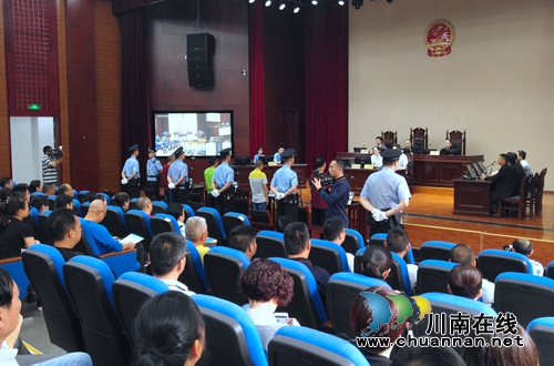 “暗渡陈仓”偷排废水入长江&nbsp;泸州四男子获刑(图4)