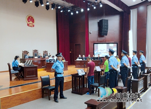 “暗渡陈仓”偷排废水入长江&nbsp;泸州四男子获刑(图5)