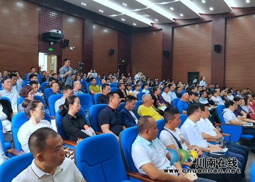 “暗渡陈仓”偷排废水入长江&nbsp;泸州四男子获刑(图3)