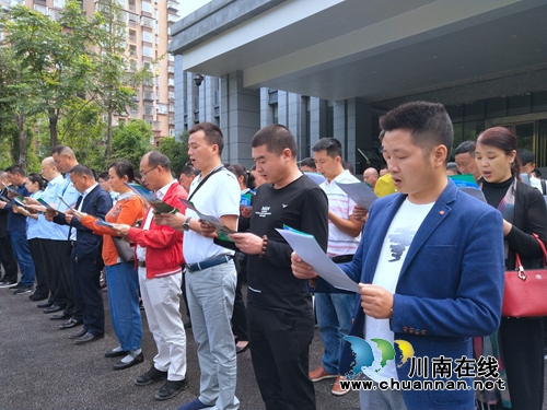 “暗渡陈仓”偷排废水入长江&nbsp;泸州四男子获刑(图7)