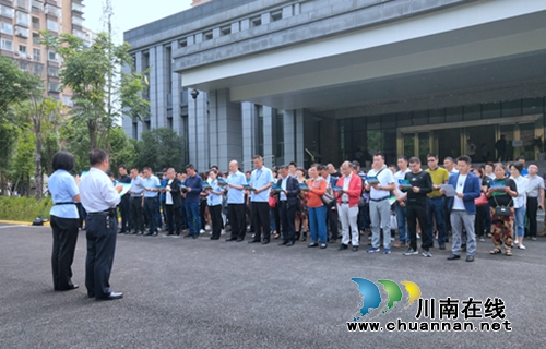 “暗渡陈仓”偷排废水入长江&nbsp;泸州四男子获刑(图6)