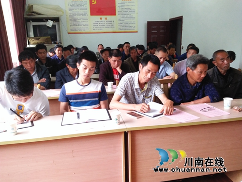 叙永水尾镇广木村以“大学习、大讨论、大调研”促进脱贫工作