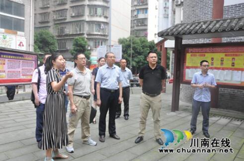 市人大调研北城街道依法治理工作&nbsp;推进辖区社会秩序稳定发展