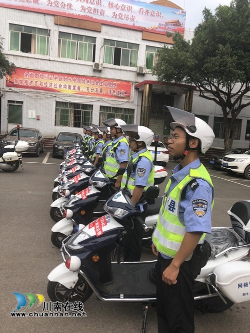 泸县百和镇举行巡逻车发放和第一次集中巡逻活动(图1) 泸县百和镇举行巡逻车发放和第一次集中巡逻活动(图1)