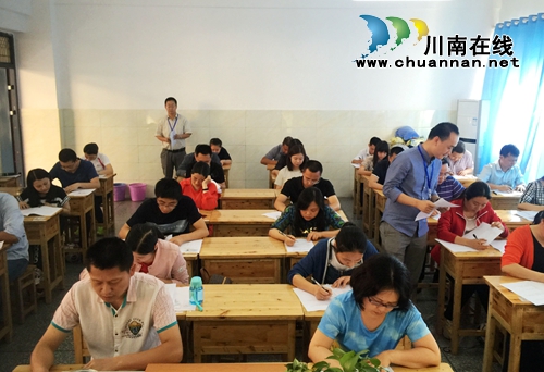 泸州龙马潭：机关干部变考生&nbsp;理论学习促提升(图1)