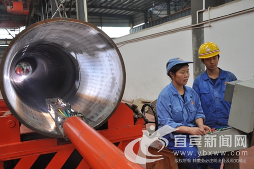 宜宾出台百强民营企业评选办法&nbsp;走在全省前列(图1)