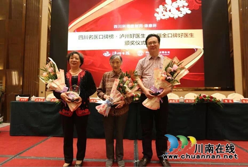 41年不离不弃,她当了半辈子的儿童守护神!(图16) 41年不离不弃,她当了半辈子的儿童守护神!(图16)