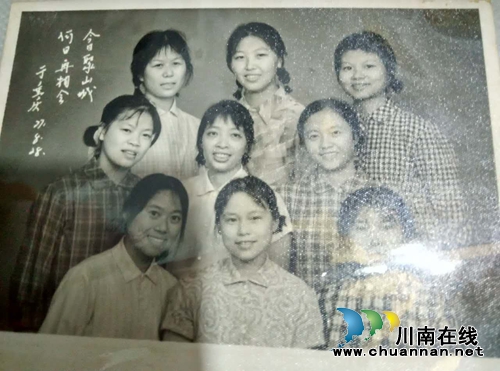 41年不离不弃,她当了半辈子的儿童守护神!(图10) 41年不离不弃,她当了半辈子的儿童守护神!(图10)