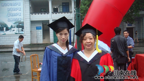 41年不离不弃,她当了半辈子的儿童守护神!(图14) 41年不离不弃,她当了半辈子的儿童守护神!(图14)