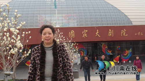 41年不离不弃,她当了半辈子的儿童守护神!(图8) 41年不离不弃,她当了半辈子的儿童守护神!(图8)