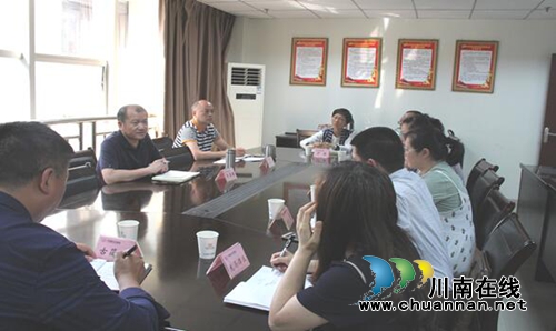 泸州市进一步加强社保窗口作风建设