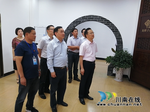 泸州市委常委、组织部部长、统战部部长徐斌调研红星街道侨务工作(图1) 泸州市委常委、组织部部长、统战部部长徐斌调研红星街道侨务工作(图1)