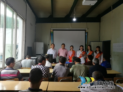 川煤芙蓉威鑫煤业女工委开展安全知识巡回演讲