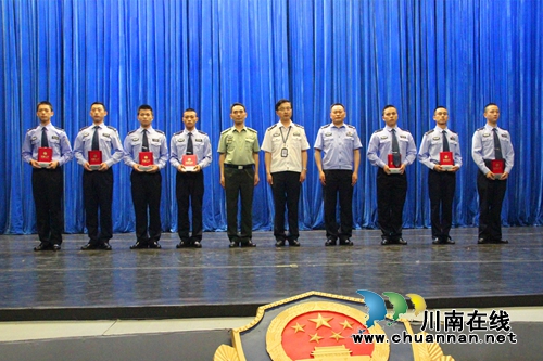 四川警察学院举办优秀退役大学生士兵先进事迹报告会