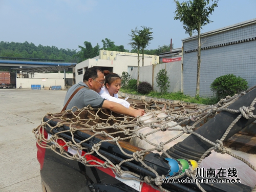 合江县举行2018年官方兽医培训暨检疫技能大比武
