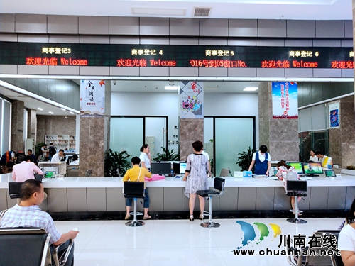 明起 川南临港片区开通“5+X”周末错时服务(图3) 明起 川南临港片区开通“5+X”周末错时服务(图3)