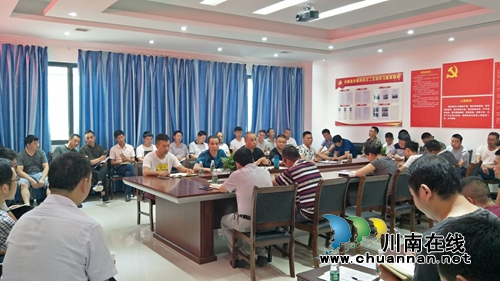 古蔺县住建局召开2018年“安全生产月”动员会