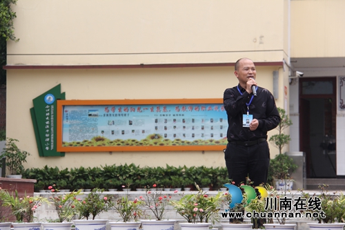 合江县大桥镇牛脑驿小学“十佳少年”评选活动(图2) 合江县大桥镇牛脑驿小学“十佳少年”评选活动(图2)