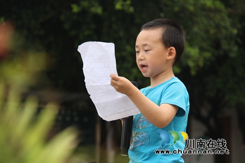 合江县大桥镇牛脑驿小学“十佳少年”评选活动(图3) 合江县大桥镇牛脑驿小学“十佳少年”评选活动(图3)