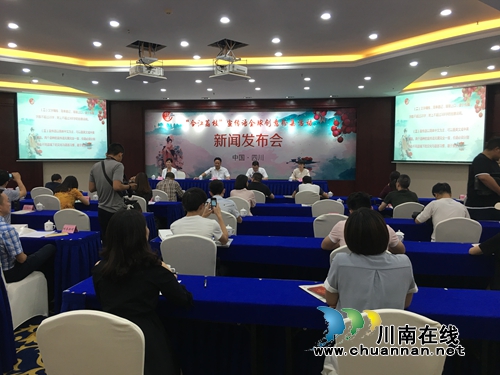 奖金让人眼红心跳!“合江荔枝”等你来代言(图2) 奖金让人眼红心跳!“合江荔枝”等你来代言(图2)