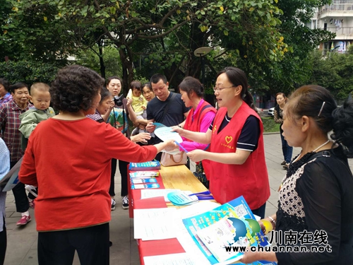 龙马潭区红星街道:坝坝会“解民忧”获居民点赞(图1) 龙马潭区红星街道:坝坝会“解民忧”获居民点赞(图1)