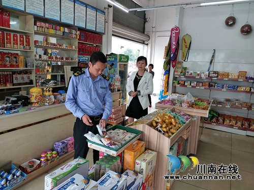合江县合江镇开展城乡结合部食品安全大检查