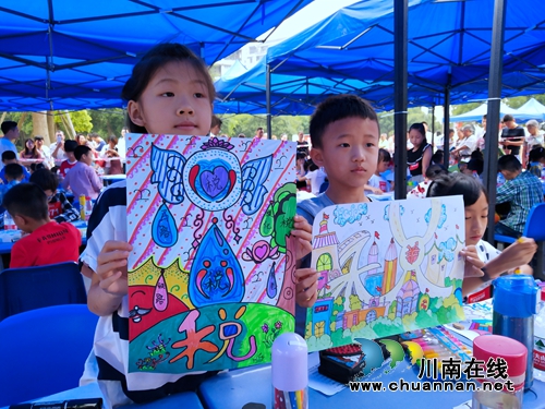 江阳区国税局开展“童心画税收”现场绘画活动(图10)