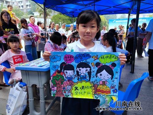 江阳区国税局开展“童心画税收”现场绘画活动(图9)
