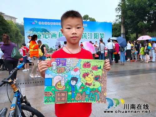 江阳区国税局开展“童心画税收”现场绘画活动(图14)