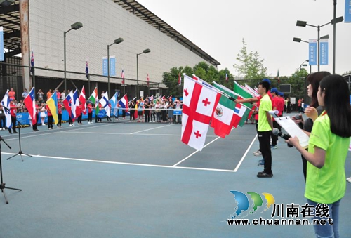 国窖1573杯泸州国际网球公开赛盛大开幕(图2)