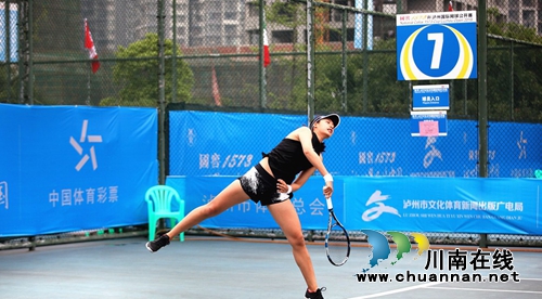 国窖1573杯泸州国际网球公开赛盛大开幕(图6)