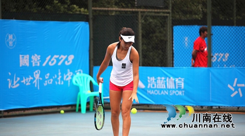 国窖1573杯泸州国际网球公开赛盛大开幕(图7)