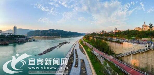 宜宾再登新闻联播 展长江生态综合治理成效(图2) 宜宾再登新闻联播 展长江生态综合治理成效(图2)
