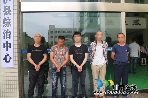 泸县捣毁两个吸贩毒窝点&nbsp;抓获18名涉毒人员(图2)